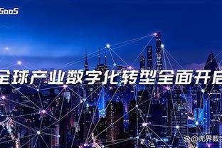 巴媒：巴萨领跑埃斯特瓦奥的争夺战，解约金6000万欧